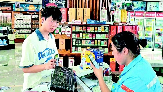 四川內(nèi)江工會數(shù)智化賦能普惠服務(wù)
