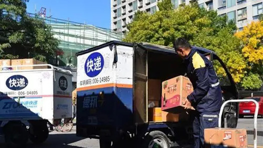 奮進(jìn)強(qiáng)國路 闊步新征程｜“小包裹”見證市場“大活力”