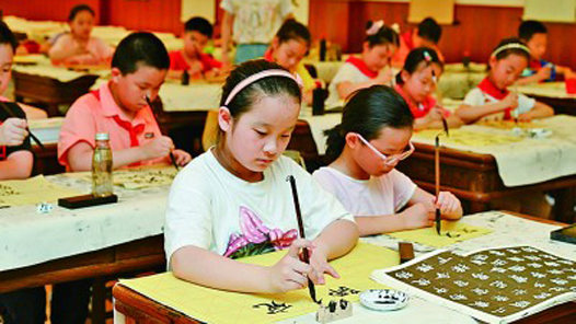 奮進(jìn)強(qiáng)國路 闊步新征程｜奮進(jìn)在教育強(qiáng)國大路上——新中國成立75周年教育事業(yè)發(fā)展成就綜述