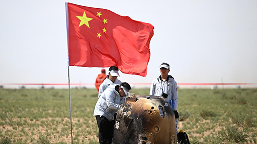 奮進(jìn)強(qiáng)國路 闊步新征程｜向著科技強(qiáng)國加速邁進(jìn)——新中國成立75周年科技事業(yè)發(fā)展綜述