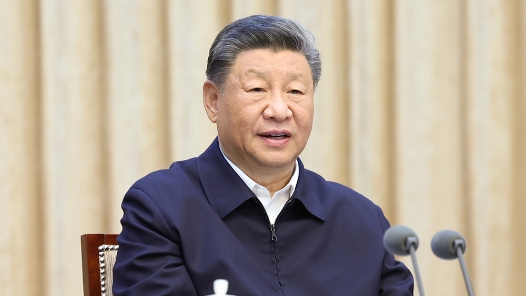 《求是》雜志發(fā)表習(xí)近平總書(shū)記重要文章《在黨的二十屆三中全會(huì)第二次全體會(huì)議上的講話(huà)》
