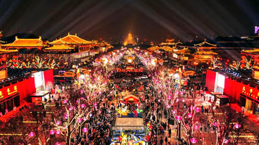 奮進(jìn)強(qiáng)國路 闊步新征程｜陜西：穿越千年融古今 文旅賦能新消費(fèi)