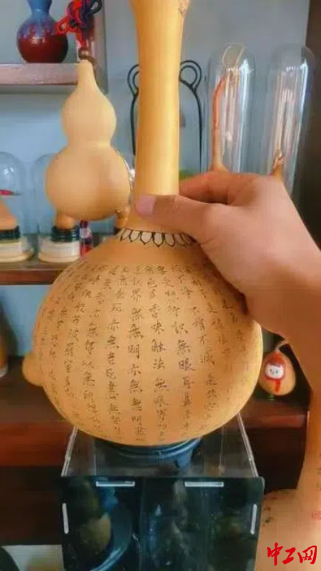 亢剛的作品。
