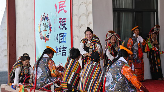 奮進(jìn)強(qiáng)國路 闊步新征程｜同心奔赴美好前程——新中國成立75周年推進(jìn)民族團(tuán)結(jié)進(jìn)步成就綜述