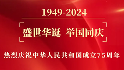 今天，祝您生日快樂！