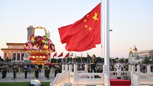 以實干擔當推動改革行穩(wěn)致遠——習近平總書記在省部級主要領(lǐng)導干部學習貫徹黨的二十屆三中全會精神專題研討班開班式上的重要講話激勵廣大干部群眾鼓足干勁、勇毅前行