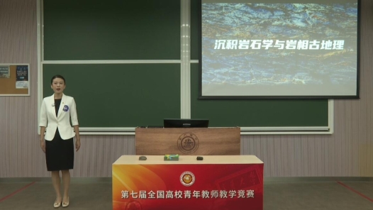 河流沉積