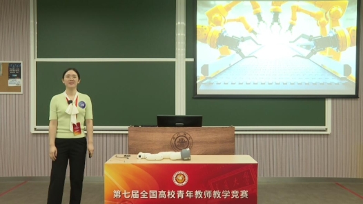 觸覺傳感器