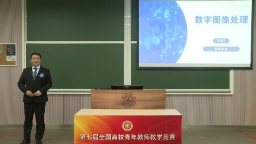 頻域濾波