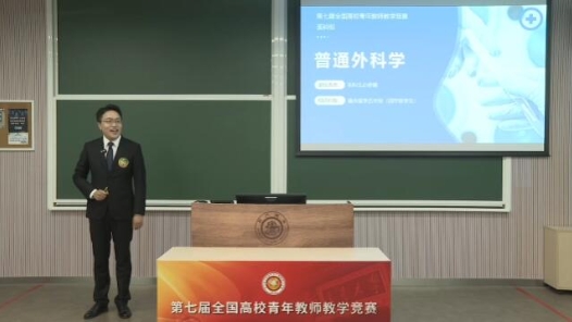 腹外疝概論