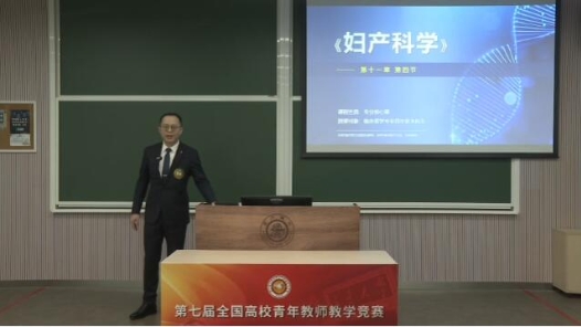 胎膜早破