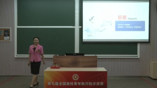 抗凝血藥