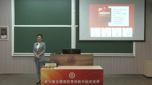 重癥肌無力