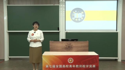 中國趕超跨越的精神密碼是什么？