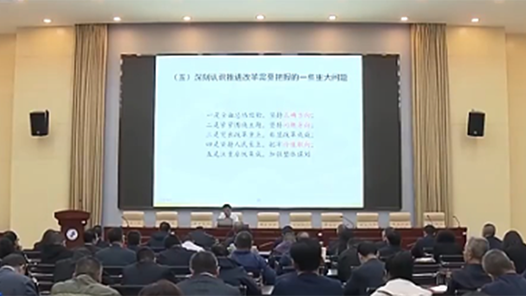 接地氣、心貼心 各地創(chuàng)新宣講形式把全會精神送到干部群眾身邊