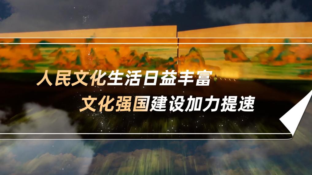 202410106d4235ae158a4165a343d7f3fcf8400f_47c1da8f99cd4f93a17dbb24fa186726