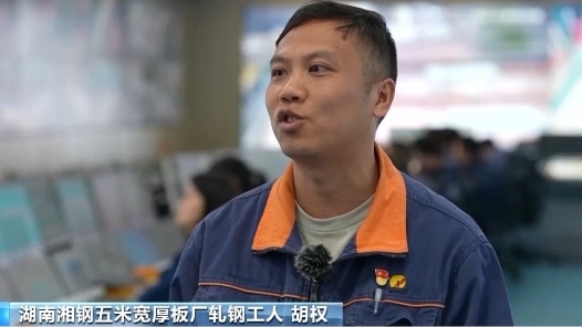 “獨(dú)木橋”→“立交橋” 產(chǎn)業(yè)工人如何“有為又有位”？