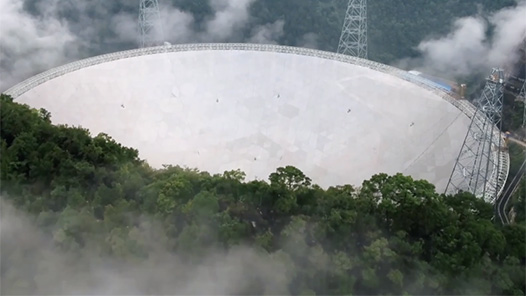 奮進(jìn)強(qiáng)國路 闊步新征程·重大工程｜“中國天眼”：極目星空 競逐未來