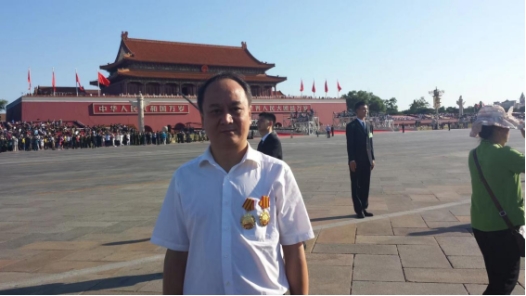 輝煌75載 與共和國同成長的勞動模范｜張海波：不負(fù)重任 中國鐵路的“開路先鋒”