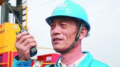 輝煌75載 與共和國同成長的勞動模范 | 竇鐵成：盡最大可能發(fā)揮光和熱
