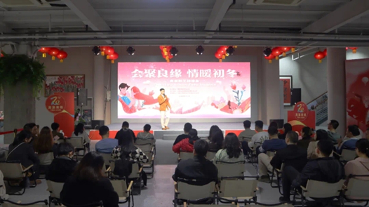 呼和浩特市總工會舉辦職工交友聯(lián)誼活動