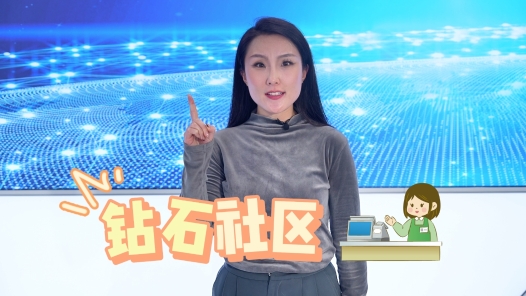 全國工會重點工作創(chuàng)新案例丨指尖輕點，心聲即達，你的訴求收到了！