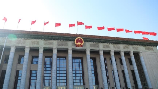 學(xué)習(xí)《決定》每日問答丨為什么要豐富防治新型腐敗和隱性腐敗的有效辦法