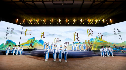 何以中國·弦歌不輟｜齊魯大地匯文脈 薪火相傳展國風(fēng)