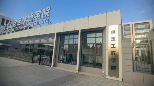 深化“產(chǎn)改”進行時丨產(chǎn)教融合打造工匠“搖籃”
