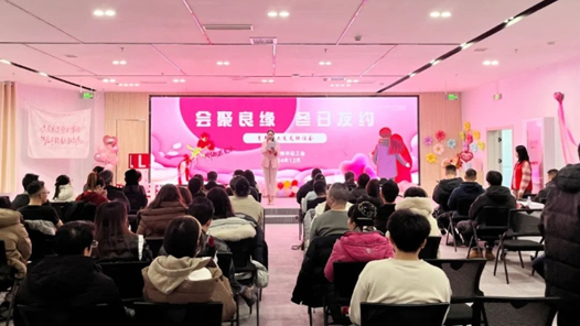 呼和浩特市總工會聯(lián)誼活動助力青年職工尋覓佳緣