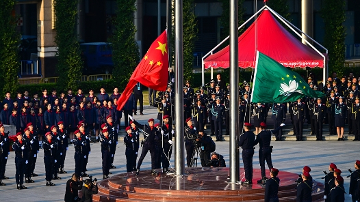 為推進(jìn)中國(guó)式現(xiàn)代化建設(shè)貢獻(xiàn)澳門(mén)力量——黨的二十屆四中全會(huì)精神宣講活動(dòng)激勵(lì)澳門(mén)各界團(tuán)結(jié)奮進(jìn)
