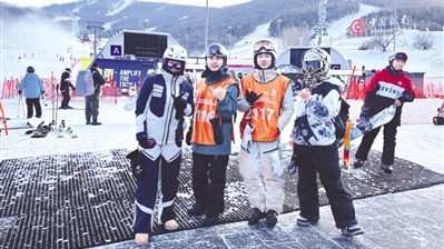 廣東省總工會代表團(tuán)完成全國職工冰雪運(yùn)動挑戰(zhàn)賽首日賽項(xiàng)
