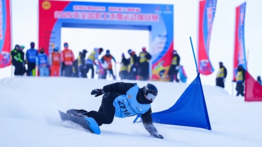 全國職工冰雪運(yùn)動挑戰(zhàn)賽高山滑雪（大回轉(zhuǎn)）比賽現(xiàn)場超燃！