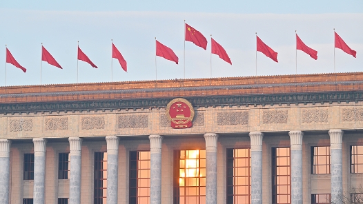 樹立和踐行正確政績觀學習教育中央指導組培訓會議召開 石泰峰出席并講話 劉金國主持會議