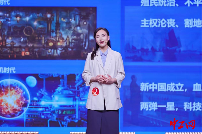田楚妍