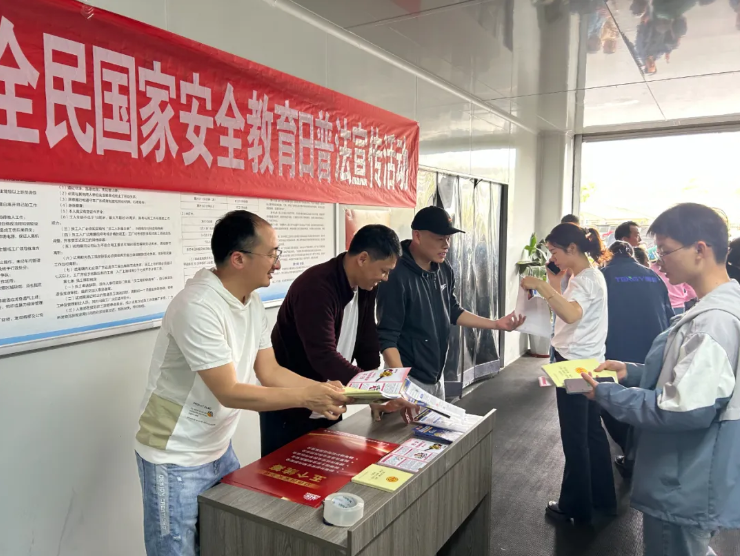 QQ20250415-160446