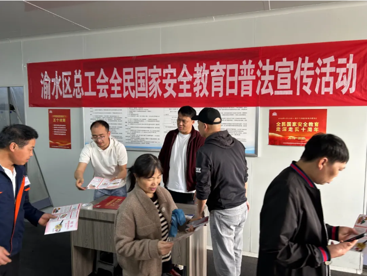 QQ20250415-160455