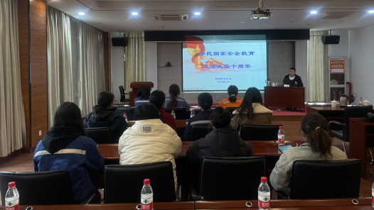 貴州花溪區(qū)總工會進企業(yè)開展國家安全教育講座