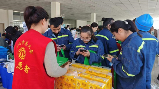 包頭市總工會：“國家安全+普惠服務”進企業(yè)