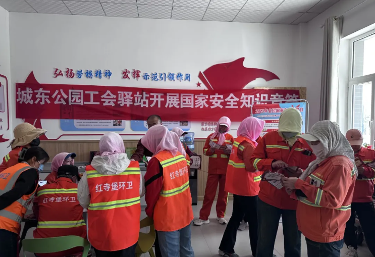 QQ20250416-135203