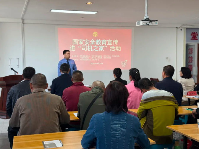 QQ20250416-142629