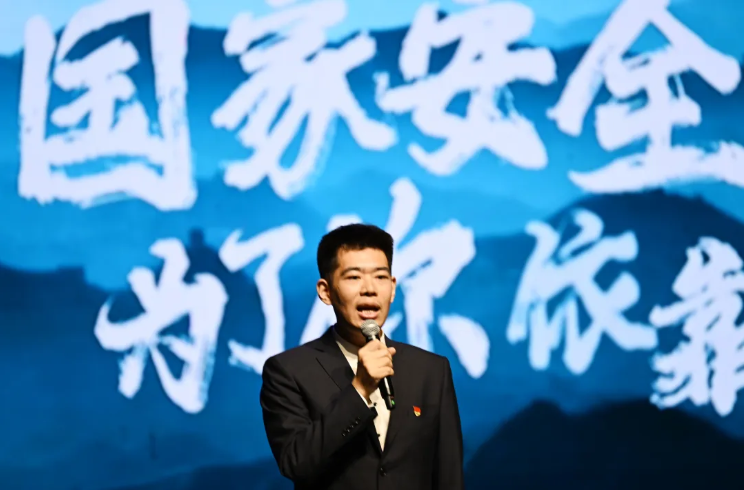 QQ20250416-144734