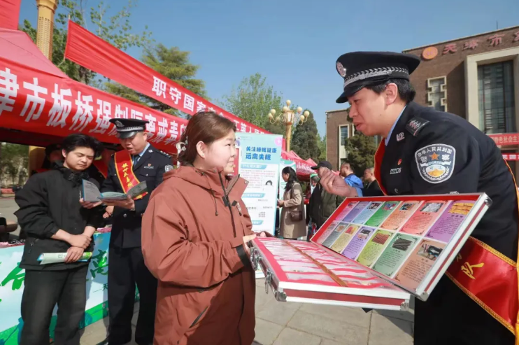 QQ20250416-144751