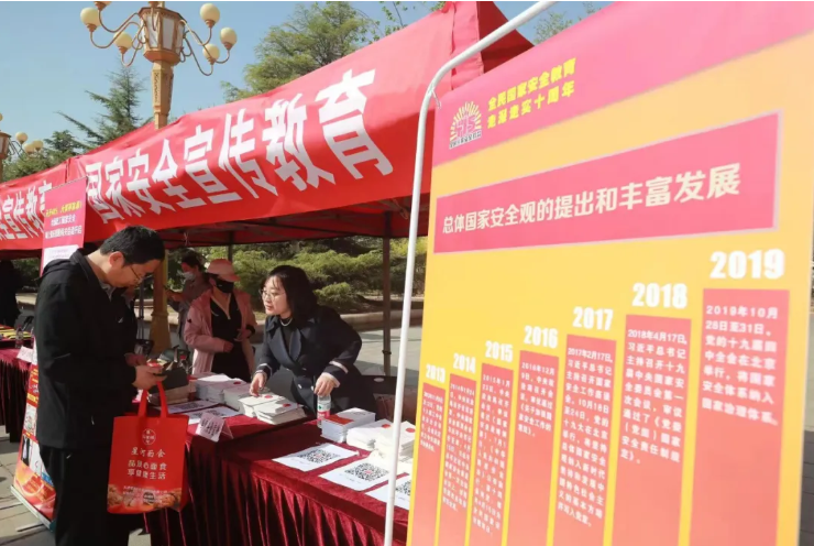 QQ20250416-144931