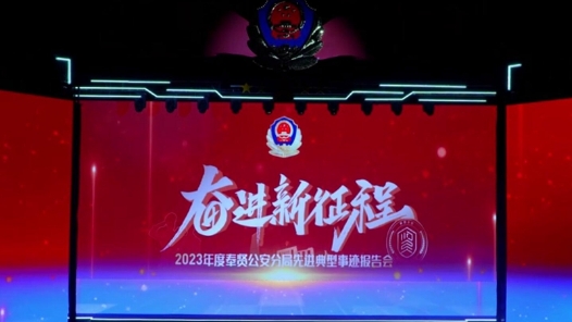 海國長城