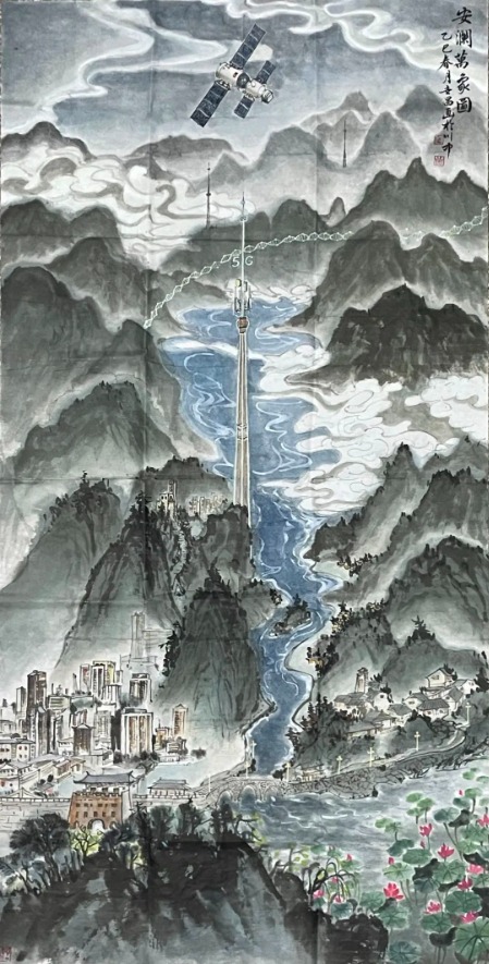 1《安瀾萬象圖》補世昌.jpg