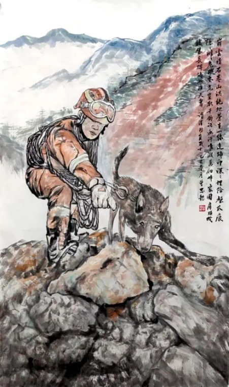 3《千嶂尋痕》曾思懿.jpg