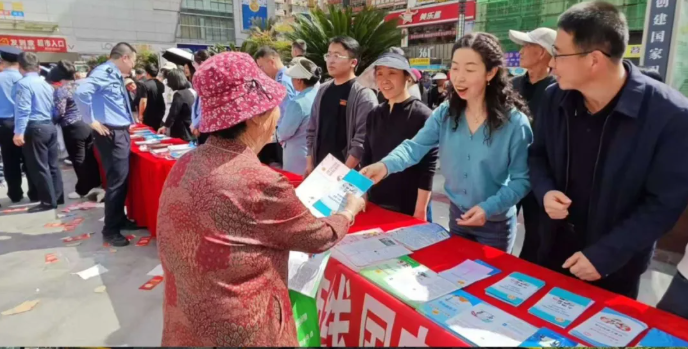 QQ20250417-133318
