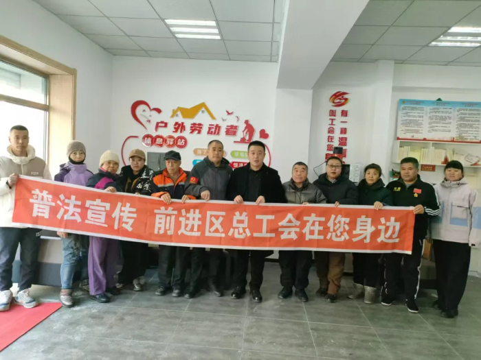 QQ20250417-142107