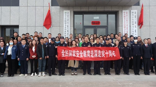 內(nèi)蒙古阿巴嘎旗總工會(huì)開展全民國家安全教育日宣傳活動(dòng)
